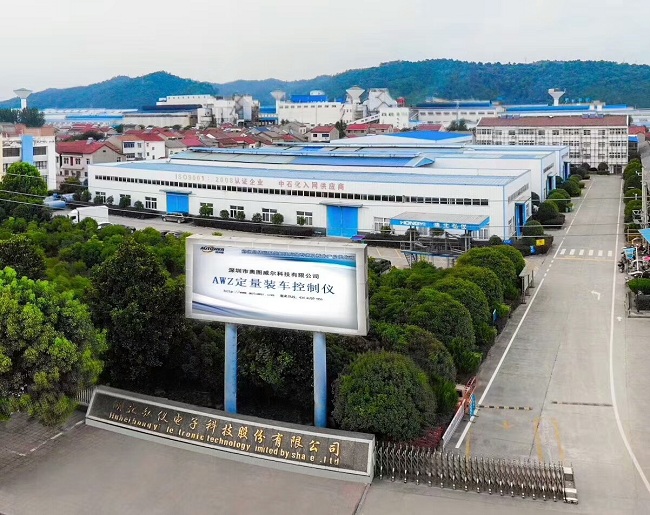 專業(yè)訂制LNG低溫鶴管、油品儲運管理系統(tǒng)找誰